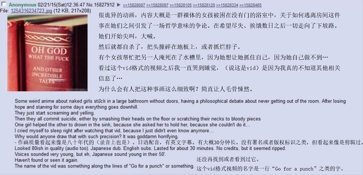 /static/a50790728cf875077508e9310ce4b372f9f605e1f96e4de2af5275f0edfc9942.jpg