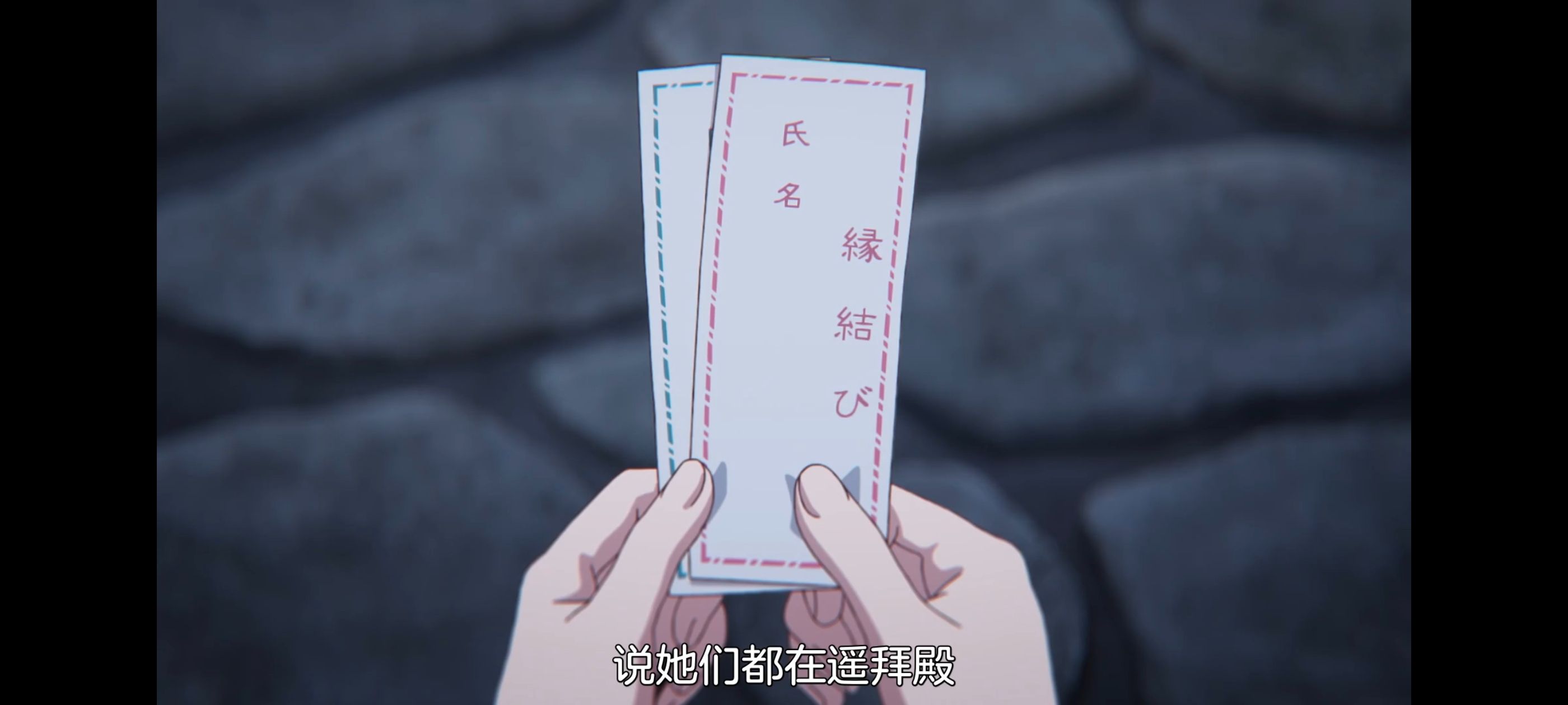 上伊那牡丹酒醉身姿似百合花般,上伊那牡丹醉姿如百合,动画,动漫,番剧,ACG,二次元