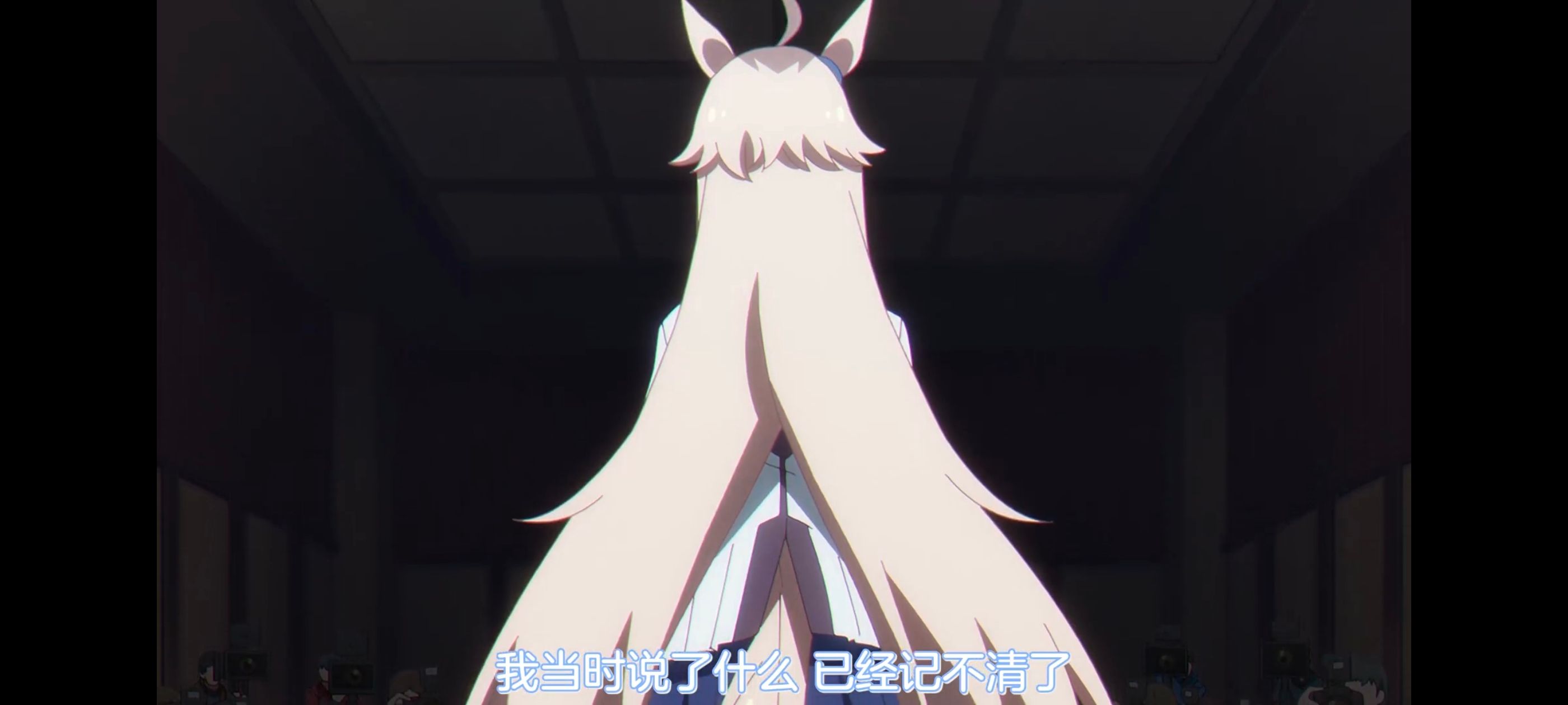 赛马娘,赛马娘PrettyDreby,芦毛灰姑娘,赛马娘芦毛灰姑娘,动画,动漫,番剧,ACG