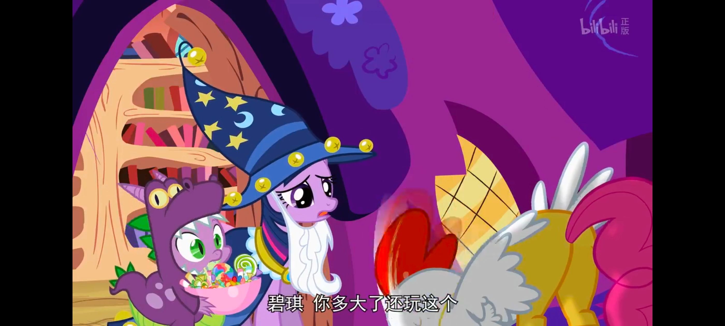 小马宝莉,小马宝莉友谊魔法,彩虹小马,我的小马驹,动漫,动画,番剧,ACG