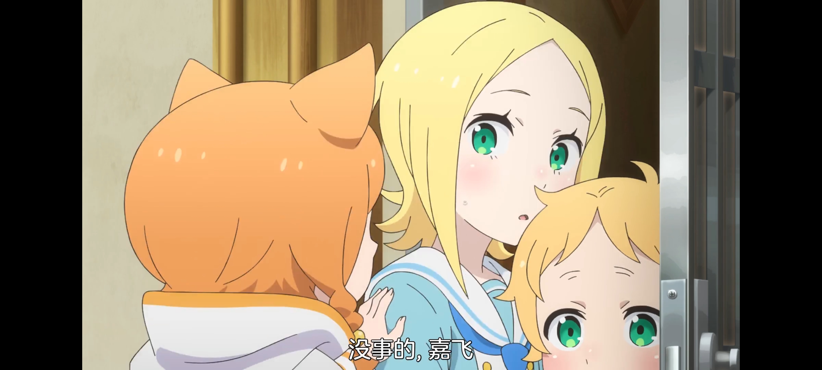 从零开始的异世界生活,动画,动漫,番剧,二次元,ACG