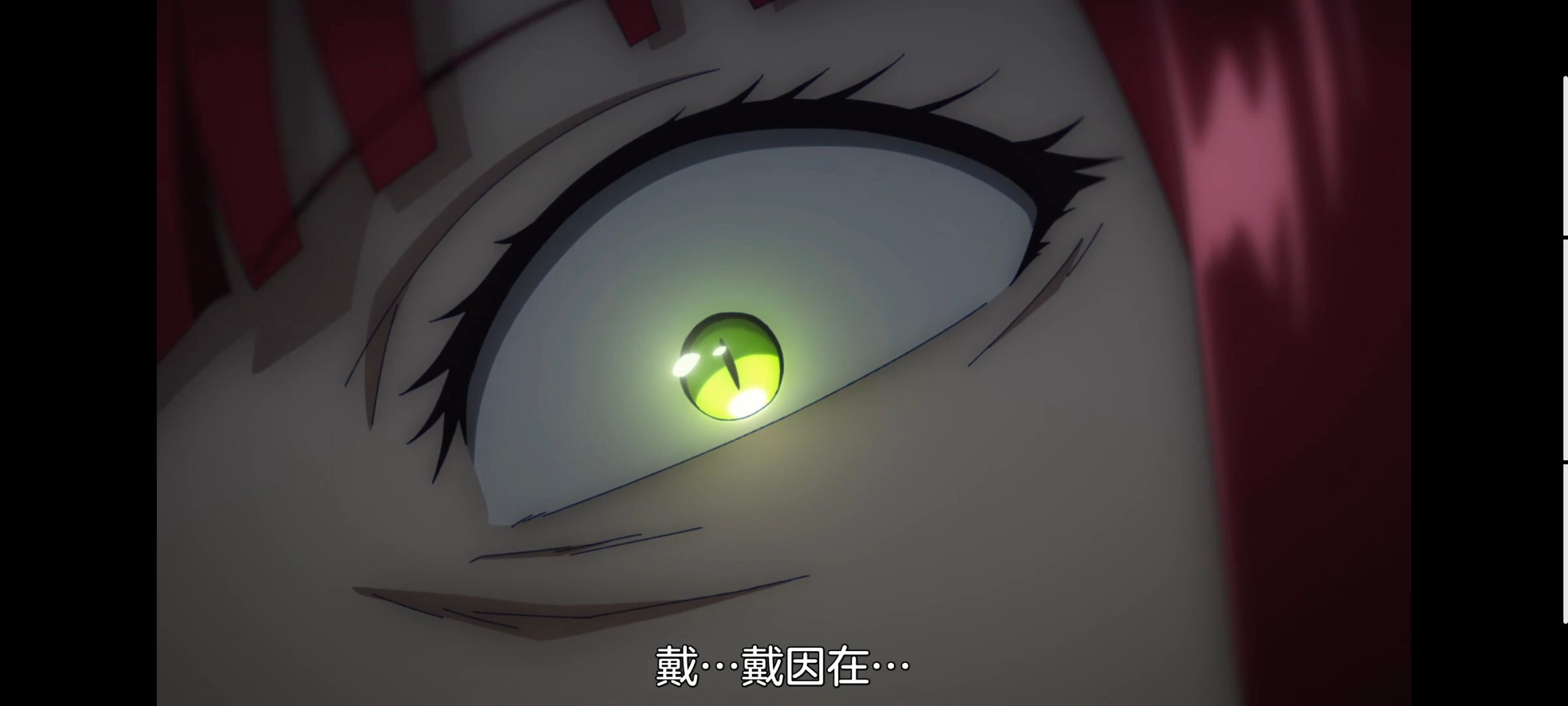 凭你也想讨伐魔王,百合,动漫,动画,番剧,二次元,ACG