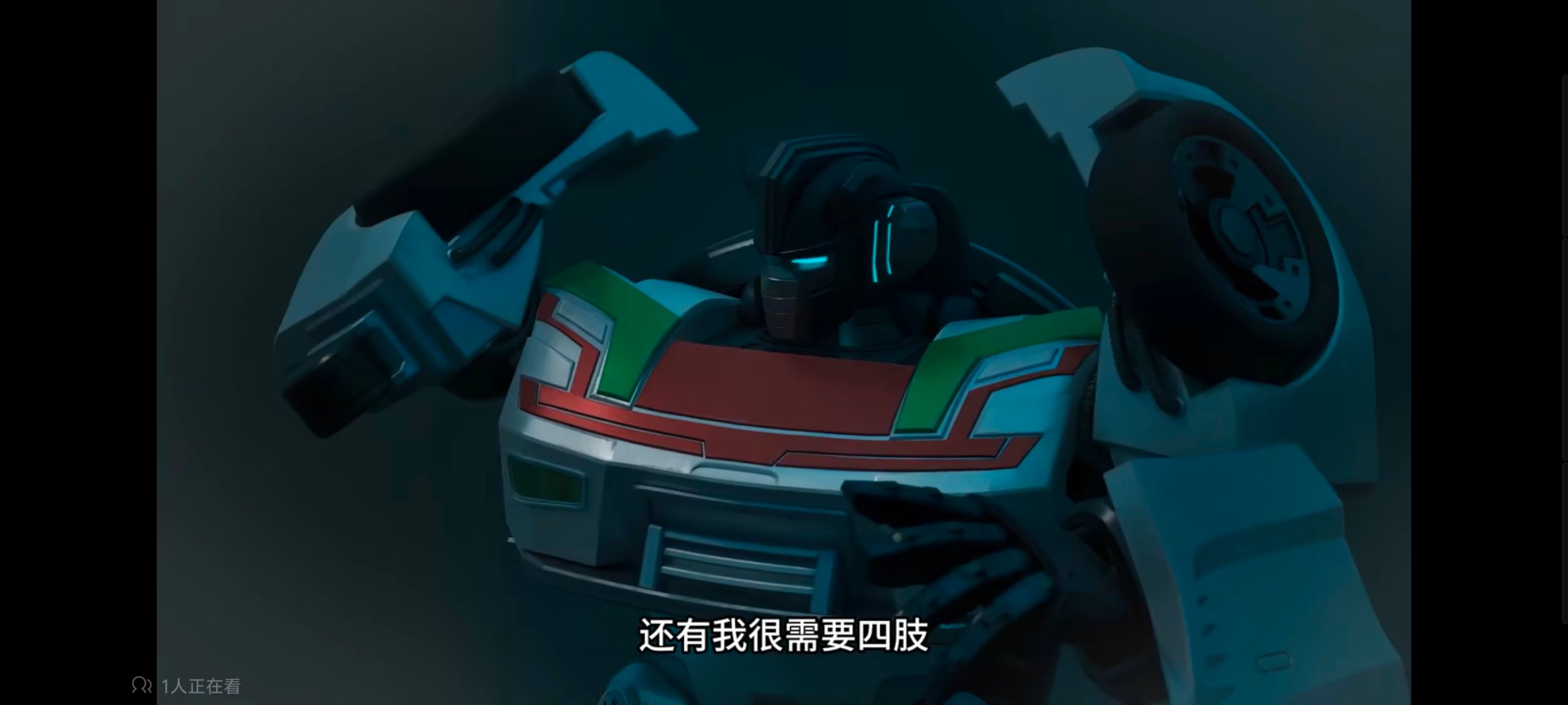 变形金刚,变形金刚赛博世界,动画,动漫,番剧,ACG