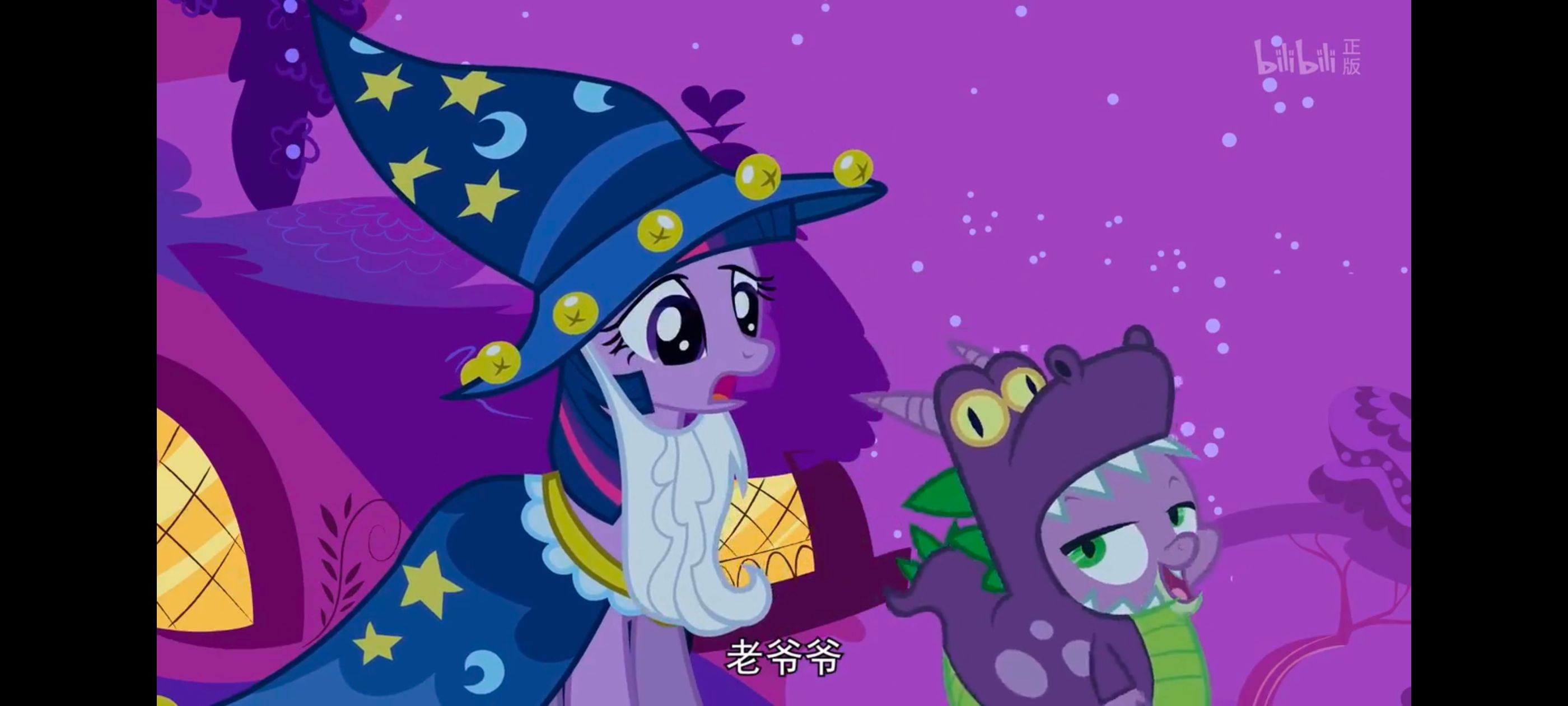 小马宝莉,小马宝莉友谊魔法,彩虹小马,我的小马驹,动漫,动画,番剧,ACG