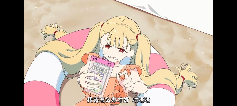 超时空辉夜姬,超時空輝夜姬,番剧,动画,动漫,二次元,ACG,动画电影