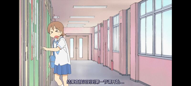 日常,动画,动漫,番剧,日漫,ACG