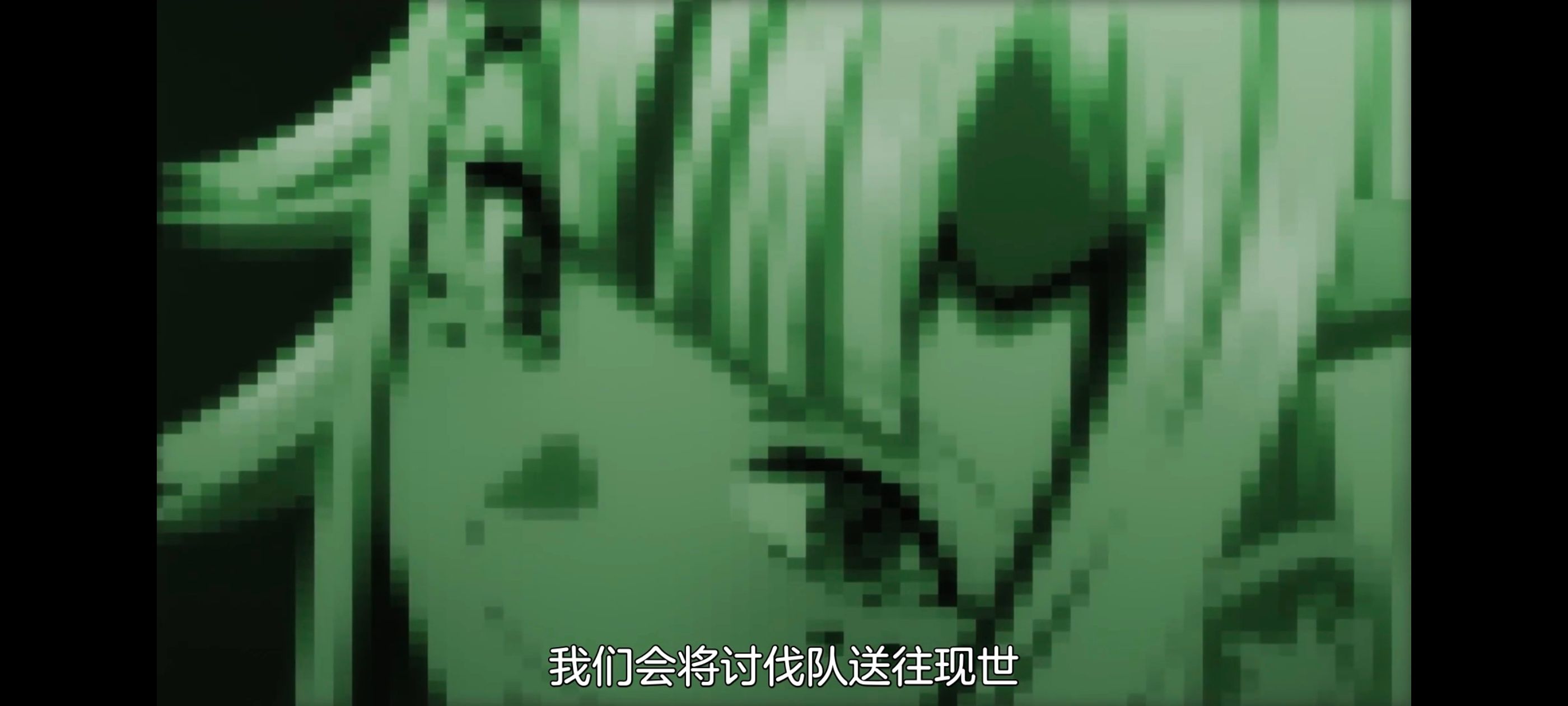 魔都精兵的奴隶,动漫,动画,番剧,二次元,ACG