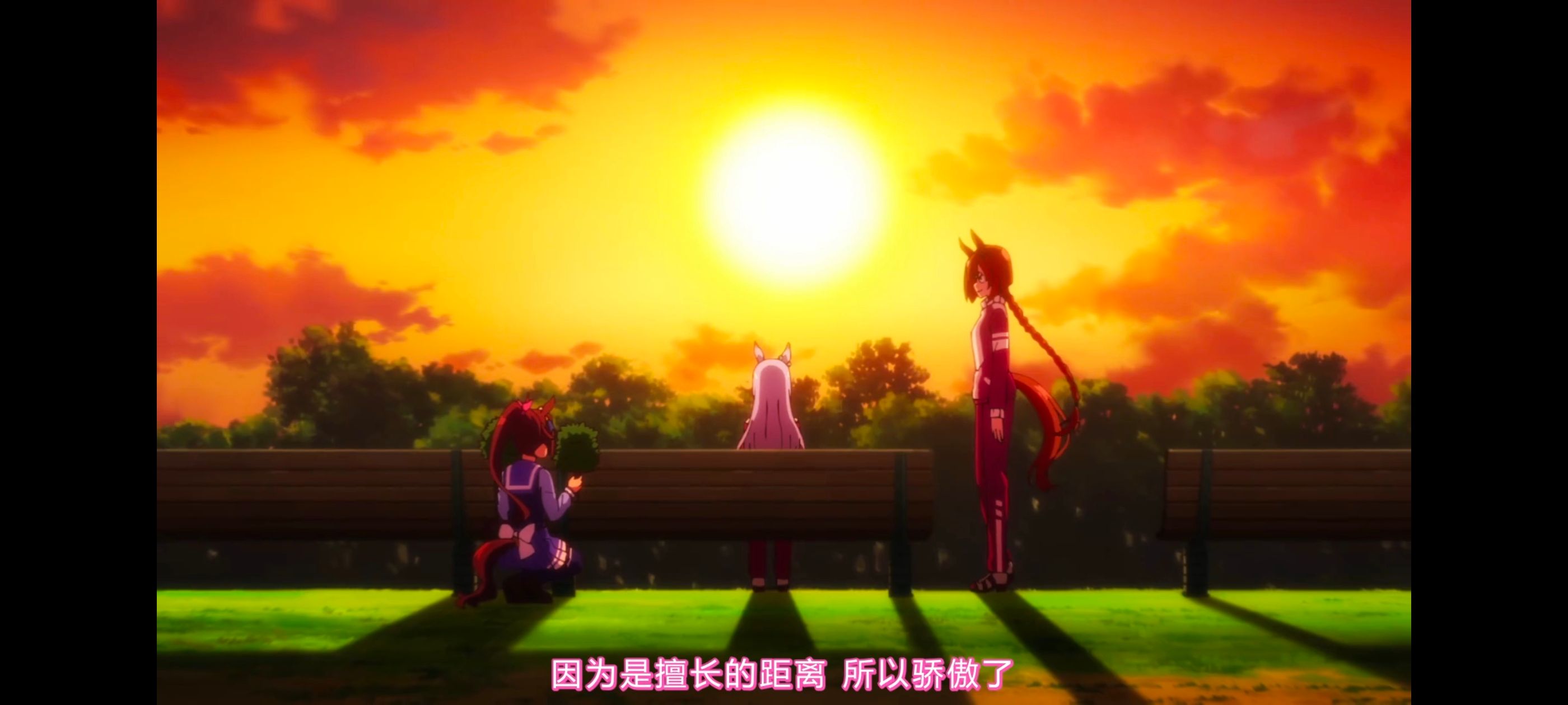 赛马娘,赛马娘PrettyDreby,动画,动漫,AMV,MAD,二次元,ACG