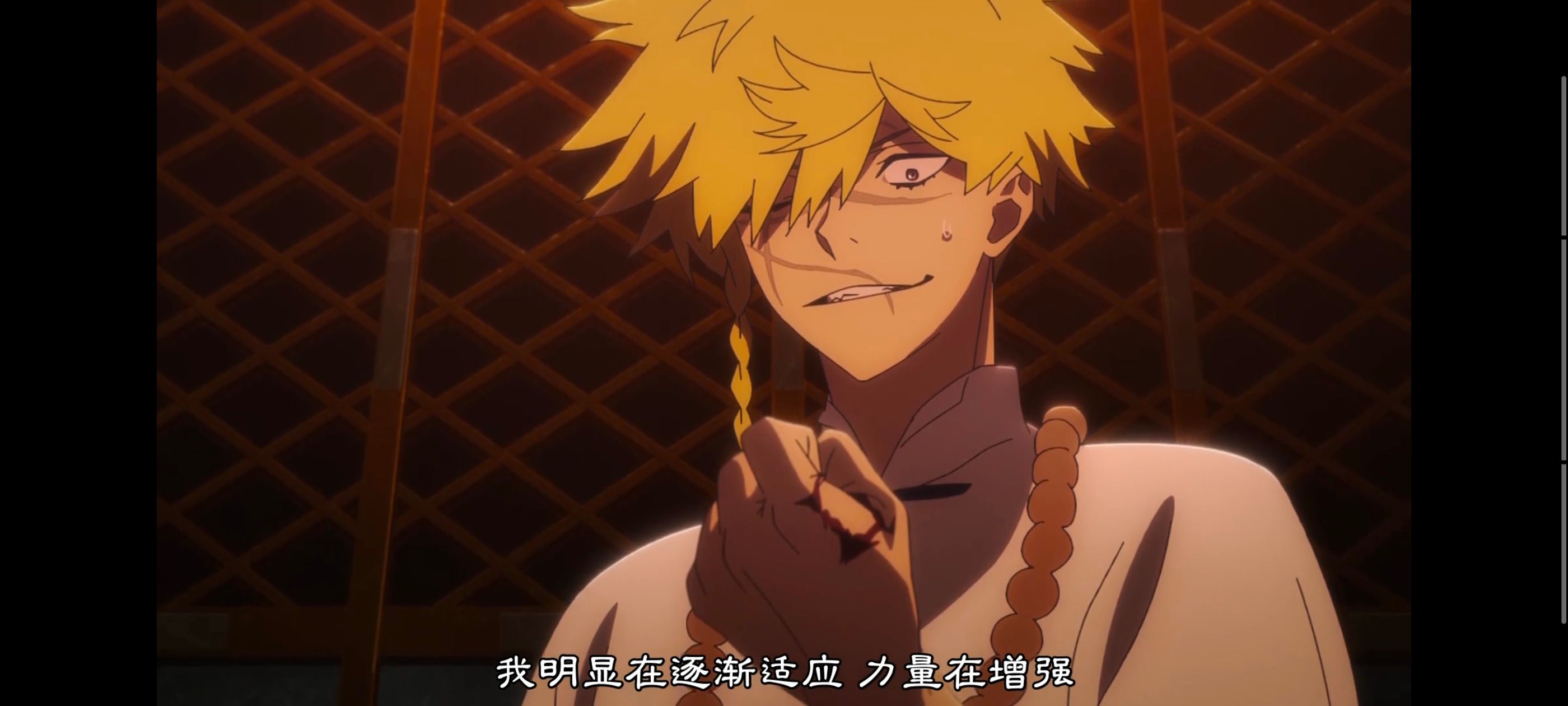 地狱乐,动画,动漫,番剧,ACG