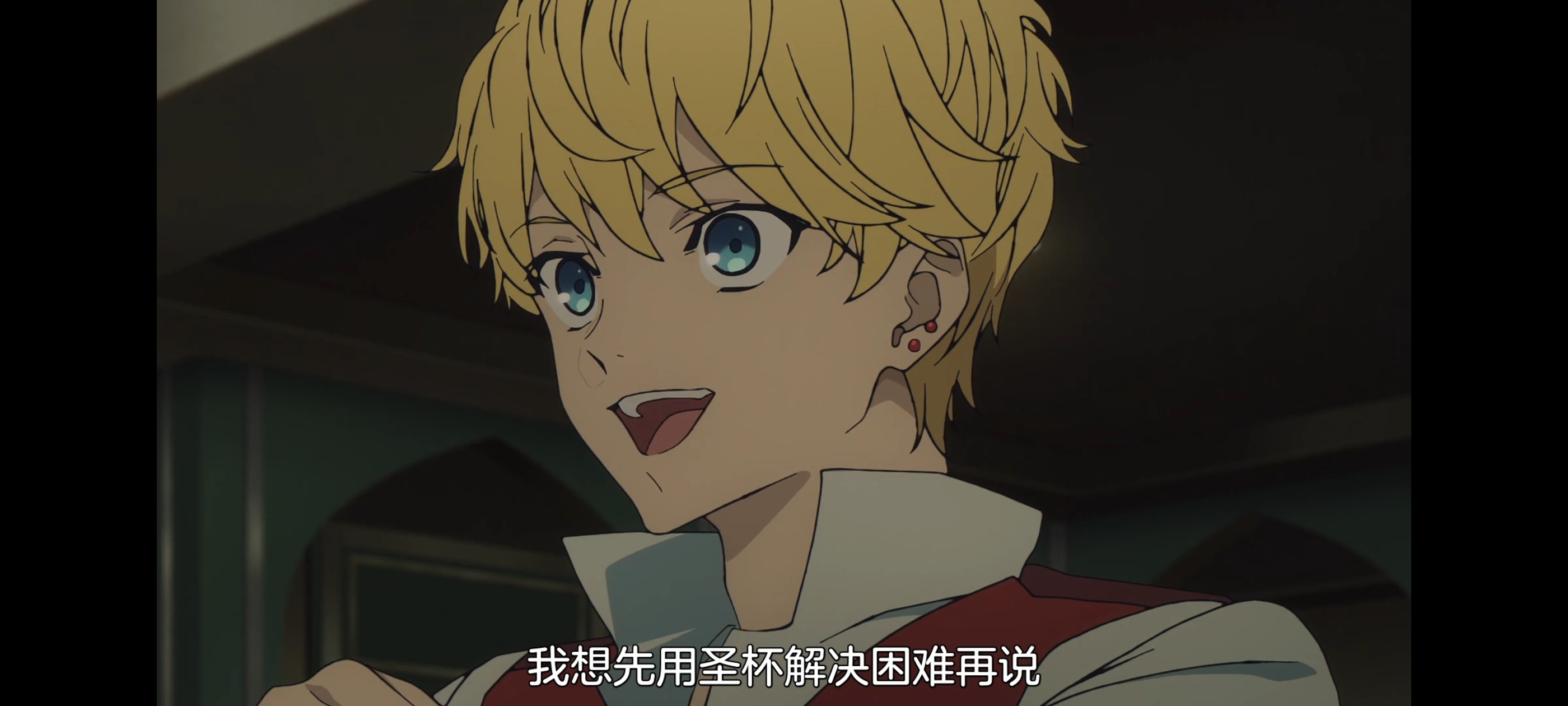 命运奇异赝品,FATE,FatestrangeFake,动漫,动画,番剧,ACG