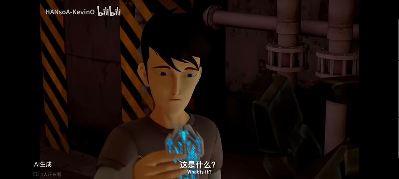 变形金刚,变形金刚领袖之证,动画,动漫,番剧,ACG