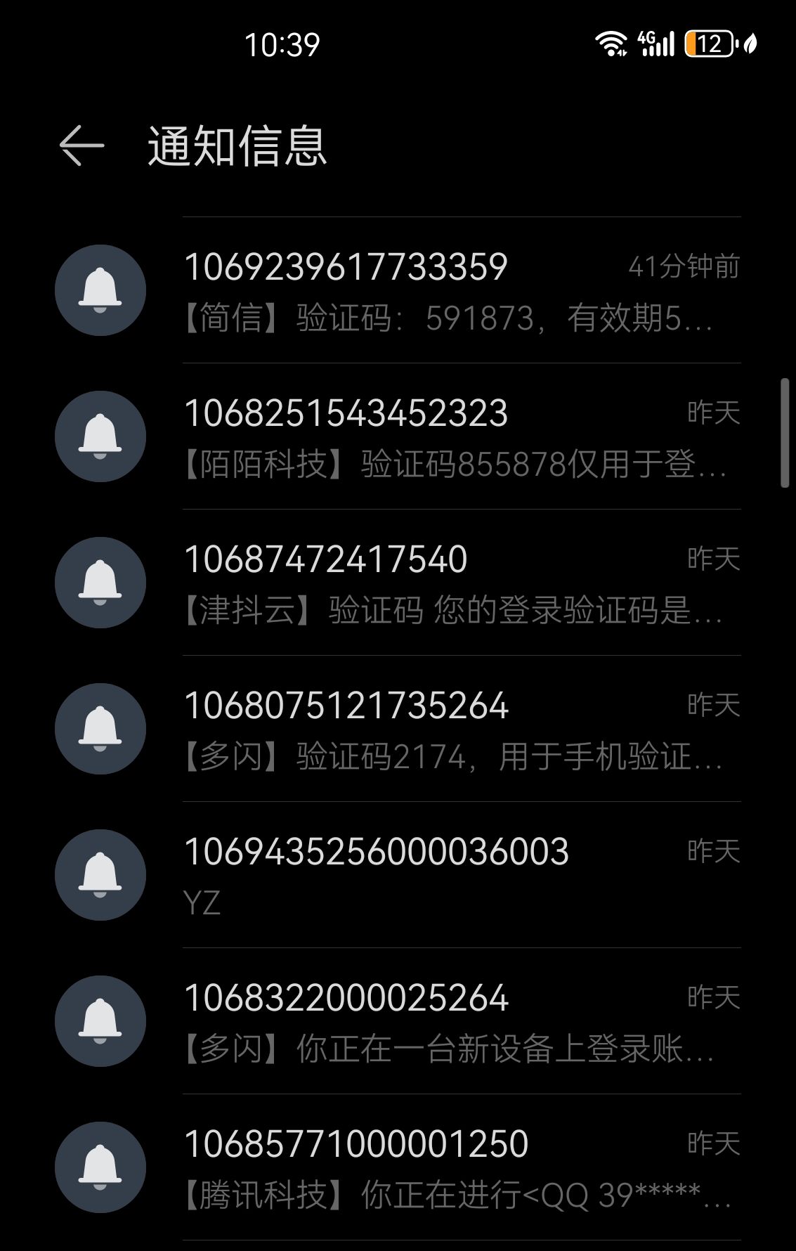 /static/a53559c952bd1080eb95cf36eb1ab55cac326277671ae6caffe4e89c10262fc2.jpg