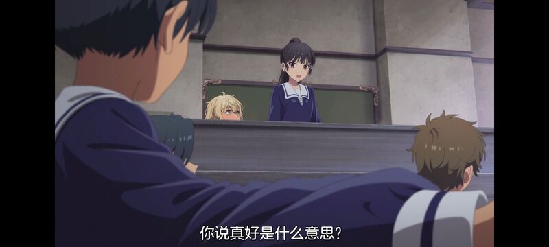 与你相恋到生命尽头,与你相恋到世界尽头,百合,动画,动漫,番剧,二次元,日漫,ACG