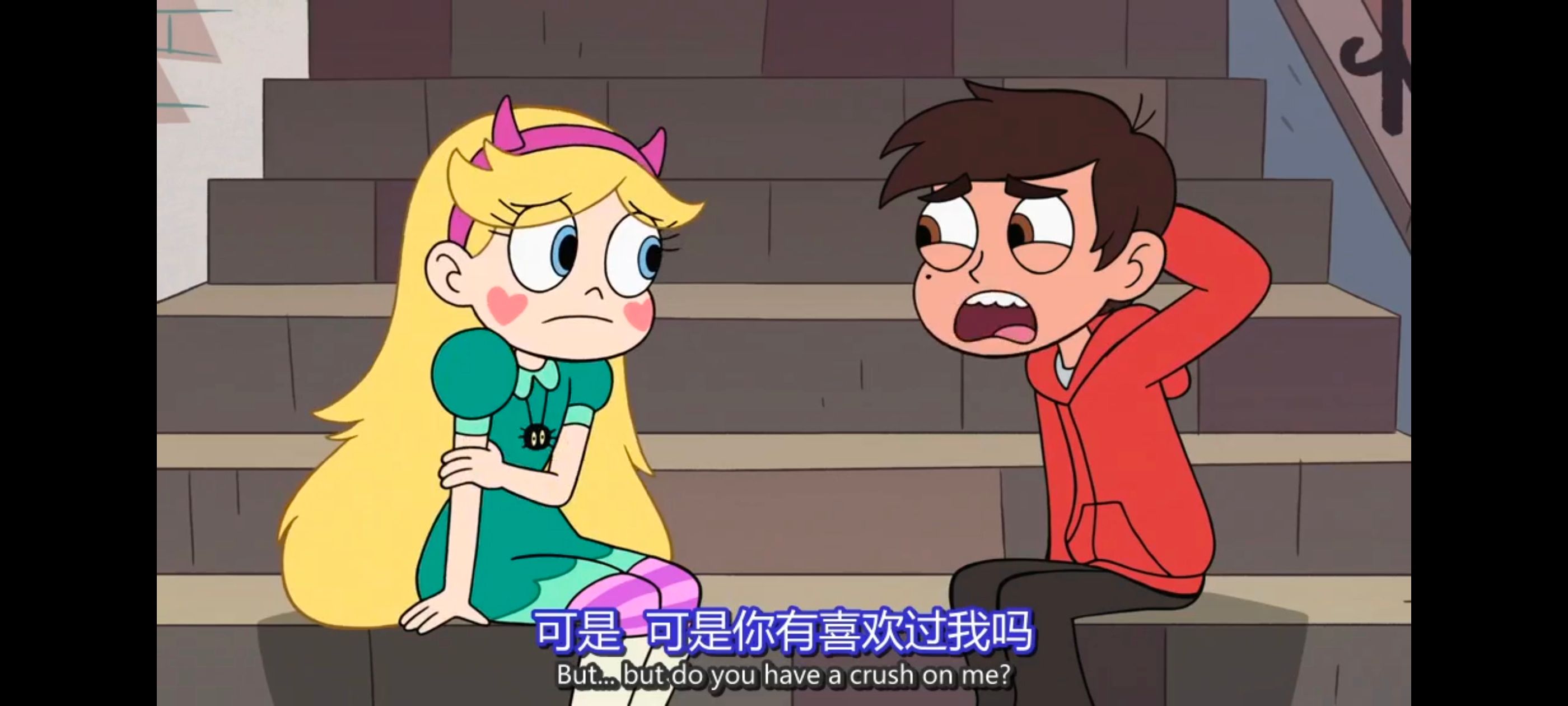 星蝶公主,公主闯天关,奇幻,迪士尼,动画,动漫,欧美动画,欧美动漫,番剧,ACG