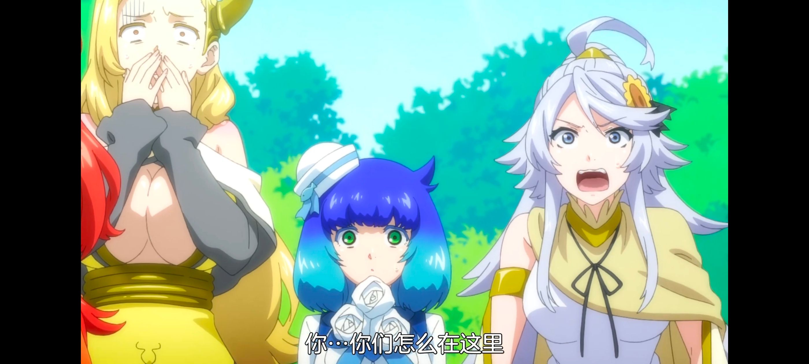 网购技能开启异世界美食之旅,拥有超常技能的异世界流浪美食家,动画,动漫,番剧,ACG