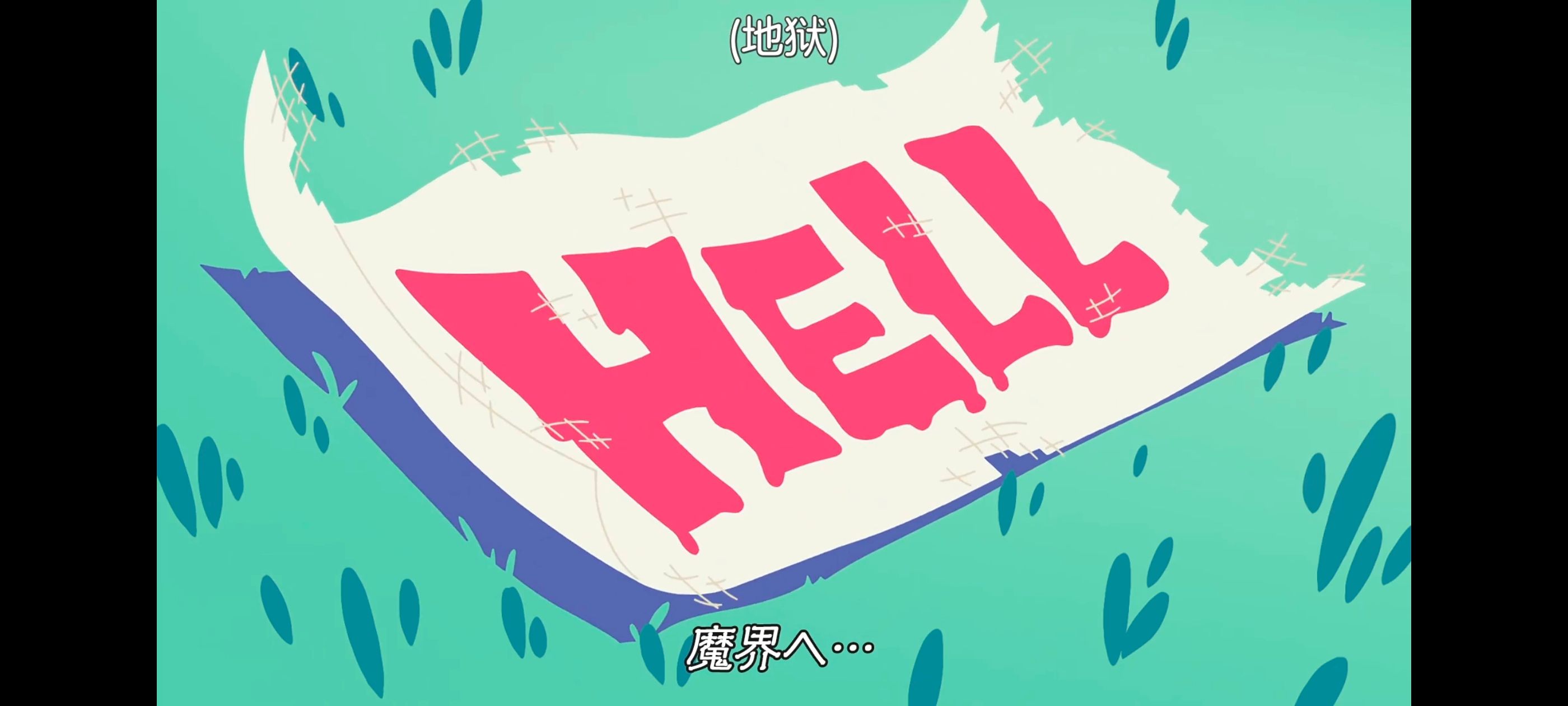 /static/a53e95505230b99df2ac8a4285ead79da7c8b791adbc14530b2ca5a313df1f3e.jpg