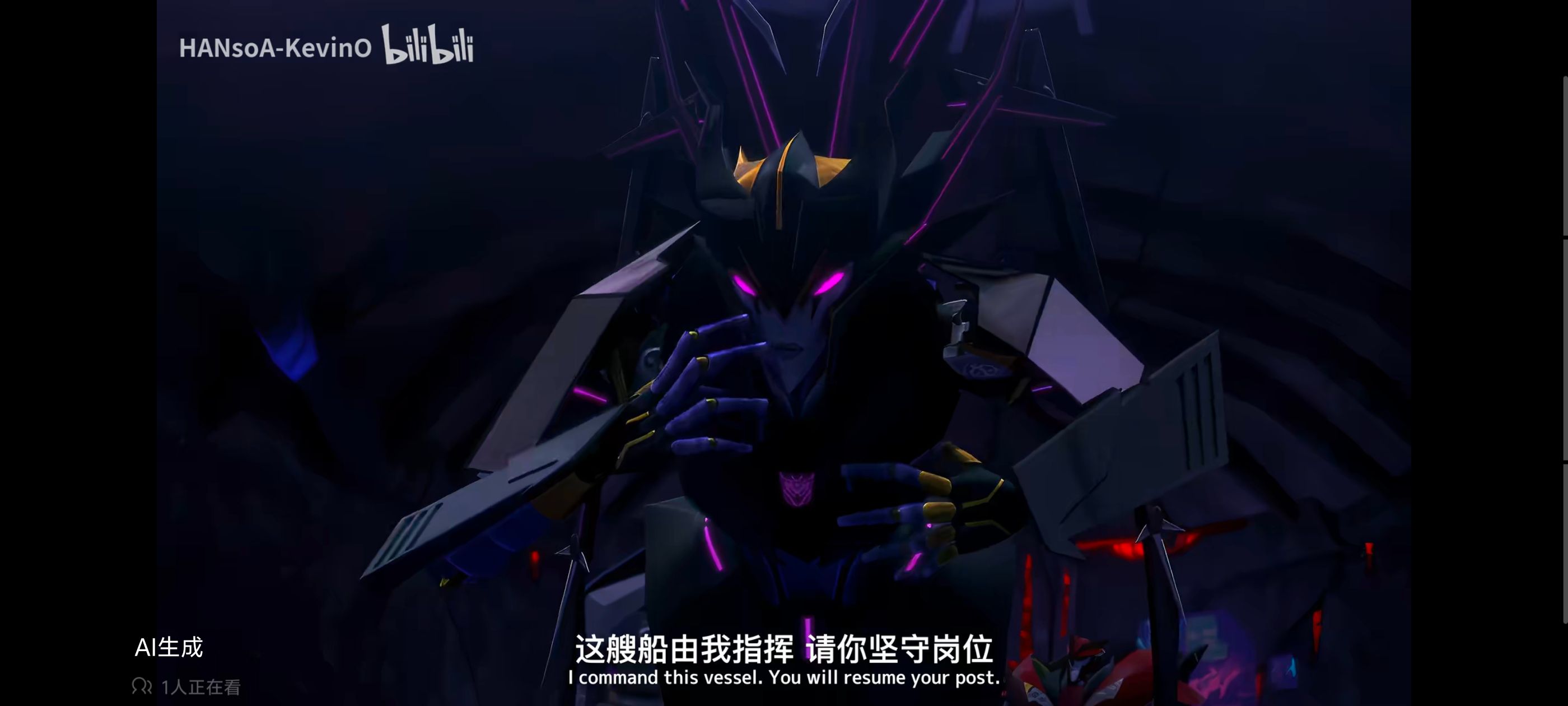 变形金刚领袖之证,变形金刚,动画,动漫,番剧,ACG