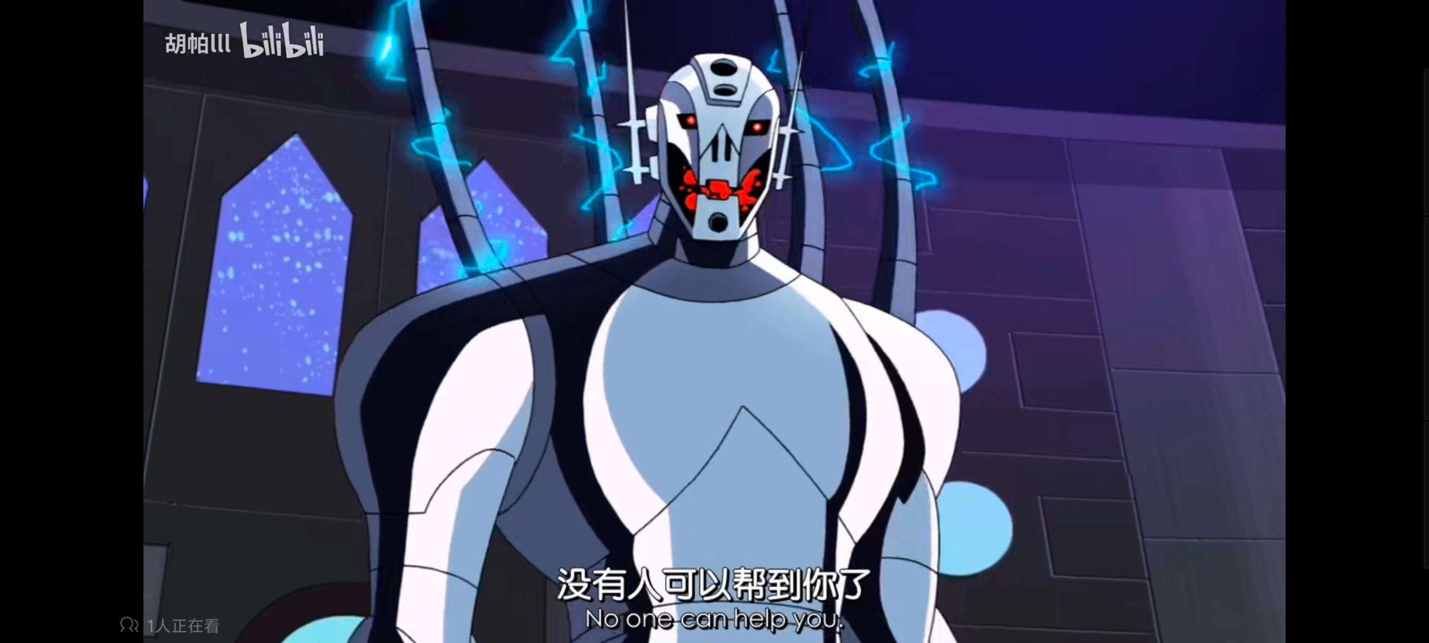 复仇者世上最强英雄组合,复仇者联盟,动画,动漫,番剧,ACG,超级英雄联盟复仇者