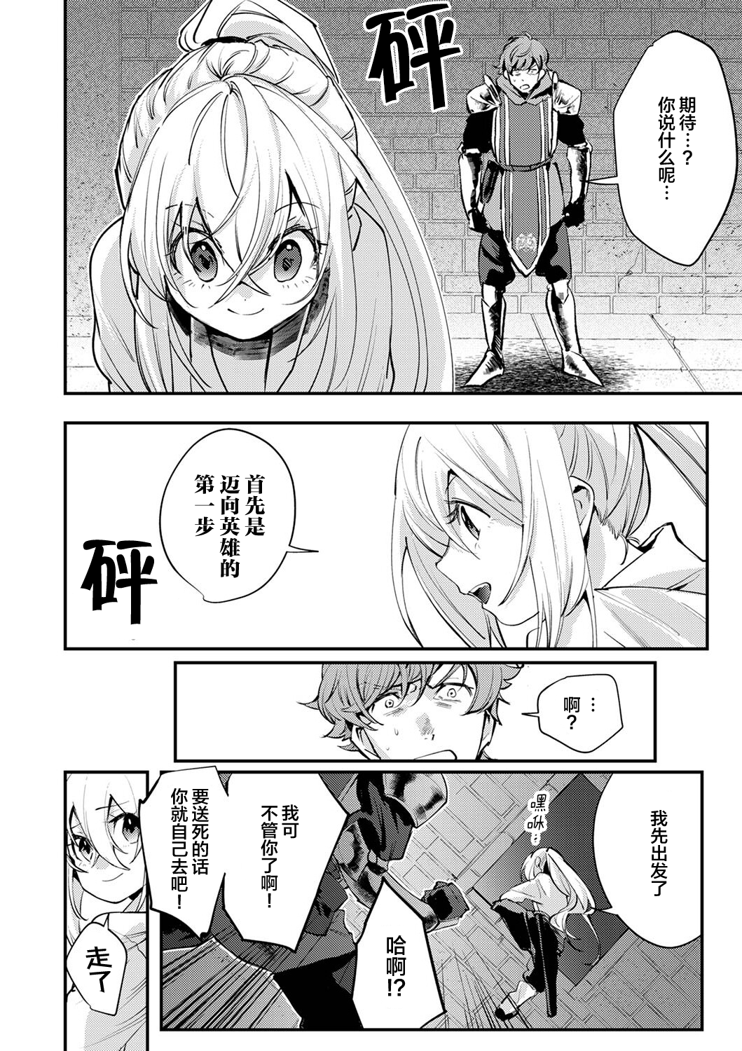 /static/a54077b66893a3545def047c8a657a2fbb35db199b48bbdaee4036e102f3cedf.png
