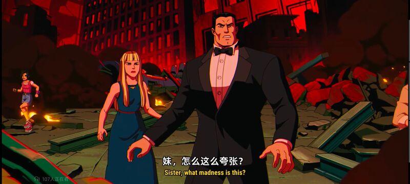 X战警,动画,动漫,美漫,超级英雄,漫威,番剧,ACG