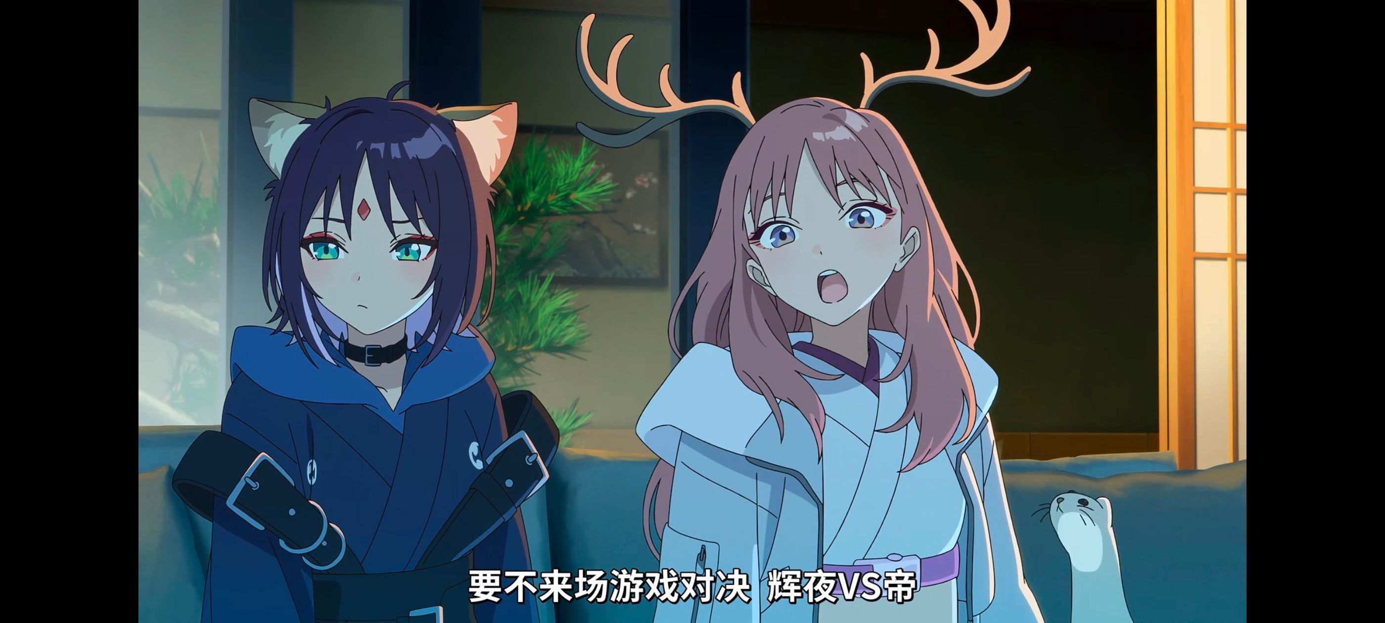 超时空辉夜姬,超時空輝夜姬,番剧,动画,动漫,二次元,ACG,动画电影