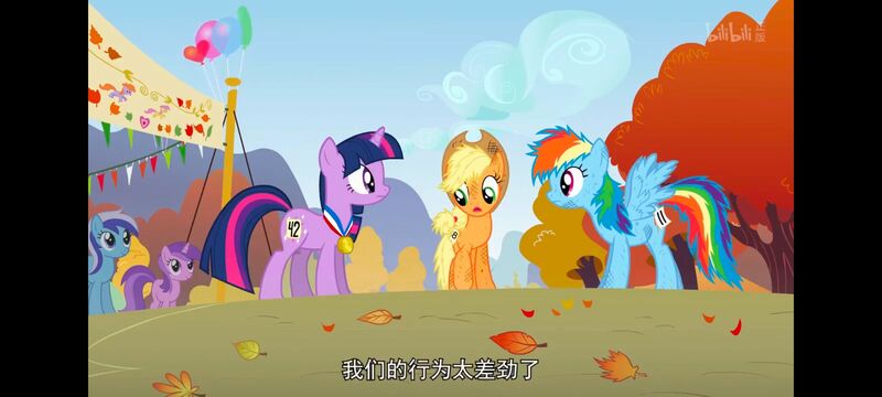 小马宝莉,小马宝莉友谊魔法,彩虹小马,我的小马驹,动画,动漫,番剧,ACG