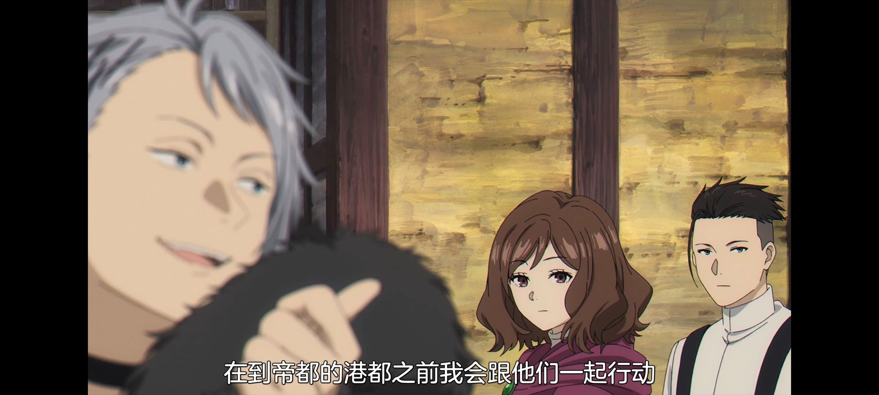 葬送的芙莉莲,动画,动漫,番剧,ACG