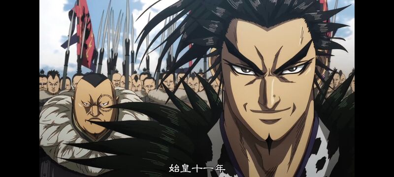 王者天下,动画,动漫,番剧,ACG