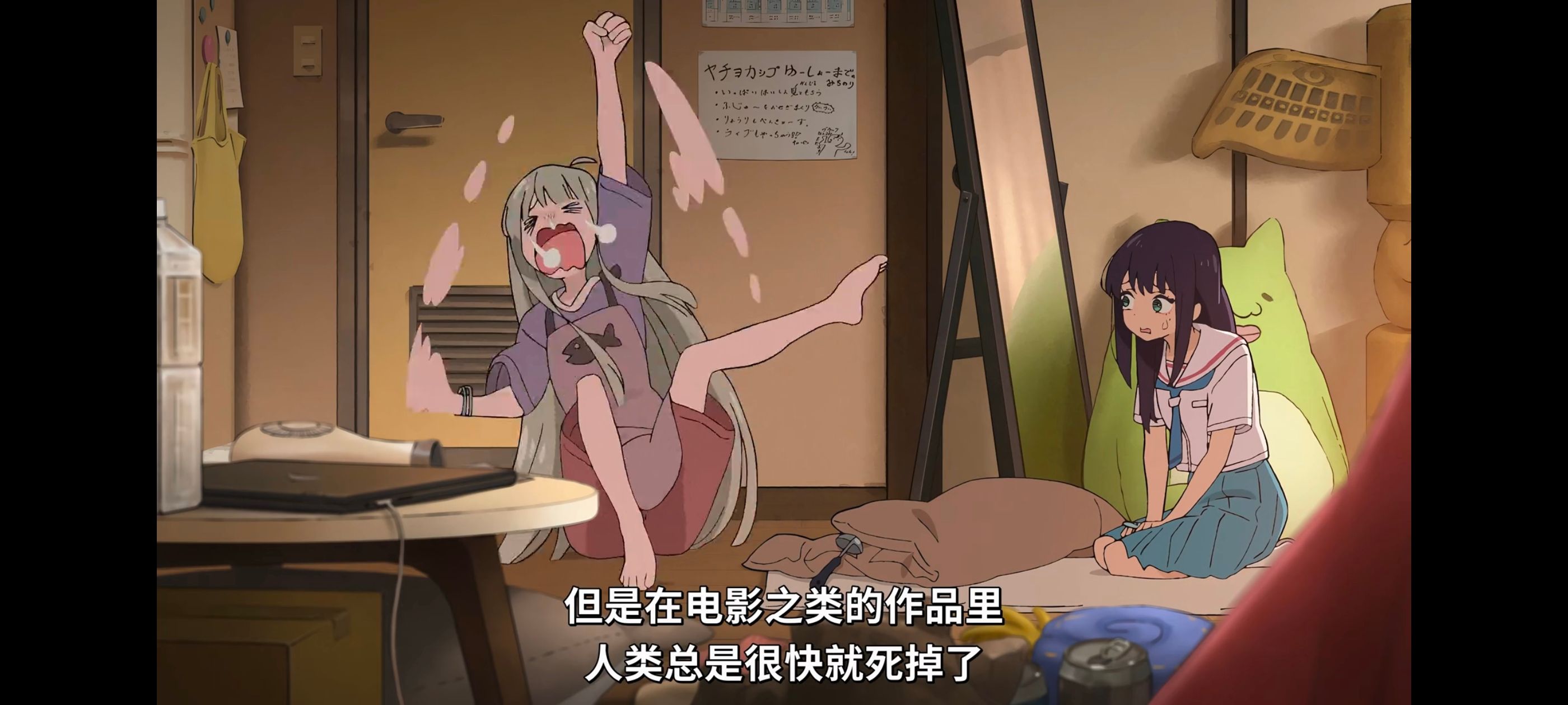 超时空辉夜姬,超時空輝夜姬,番剧,动画,动漫,二次元,ACG,动画电影