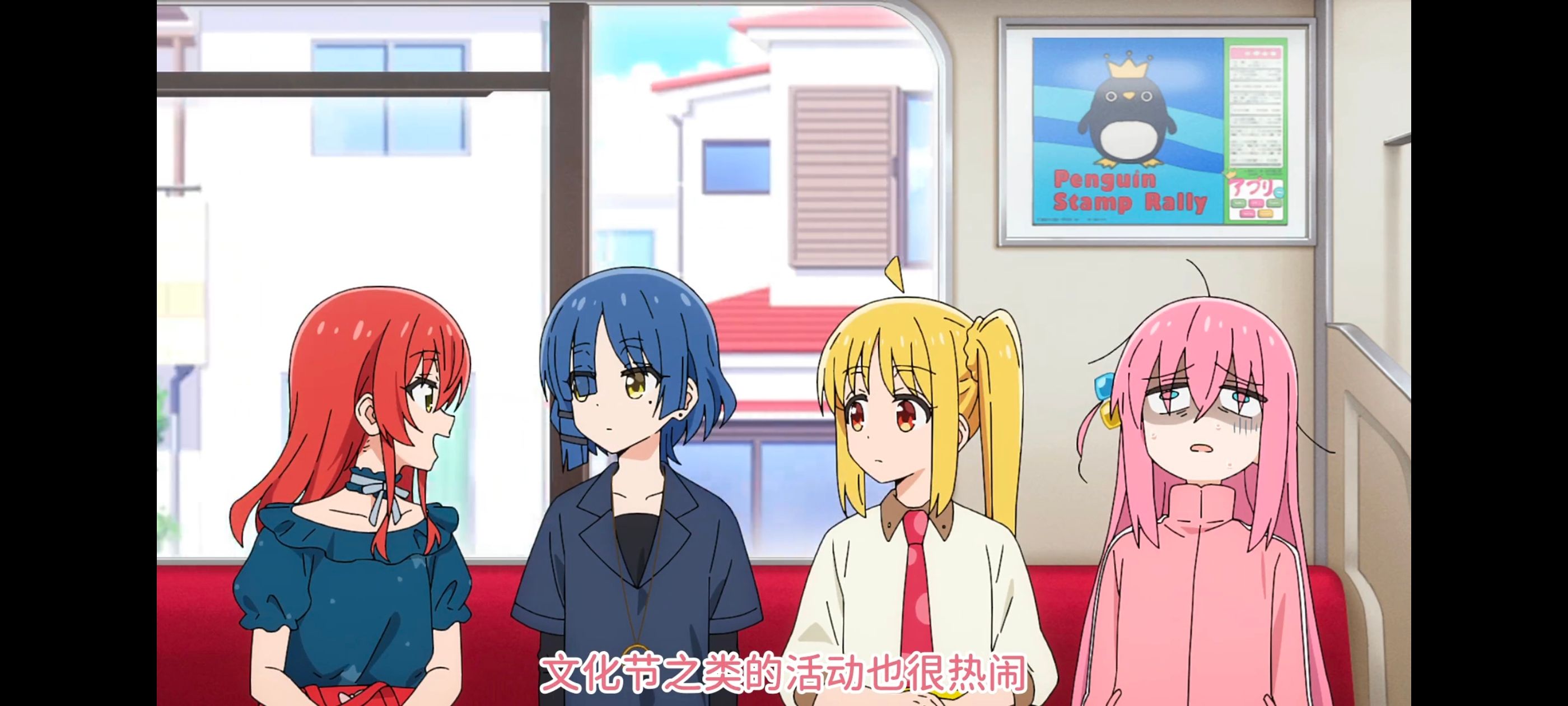 孤独摇滚,动画,动漫,番剧,ACG