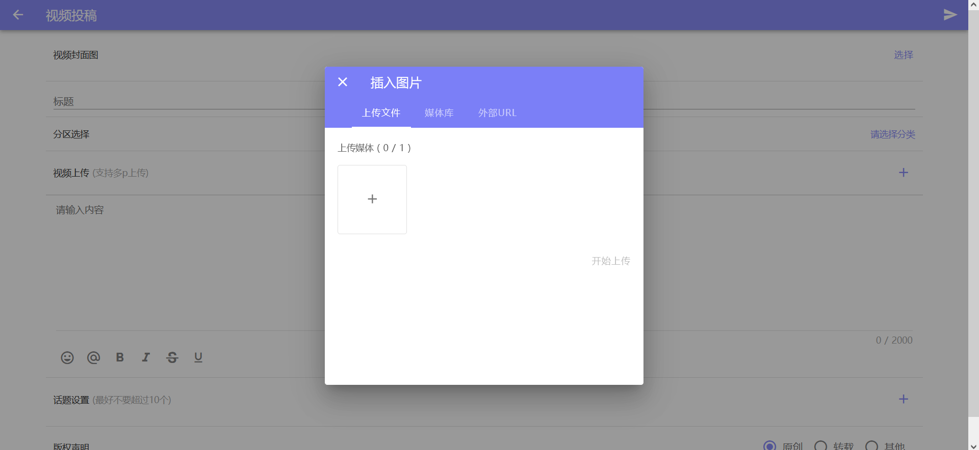 /static/a54d28aa1024db15b77e36977846c762ed39391ab18b3645297fd7df142d9a69.png