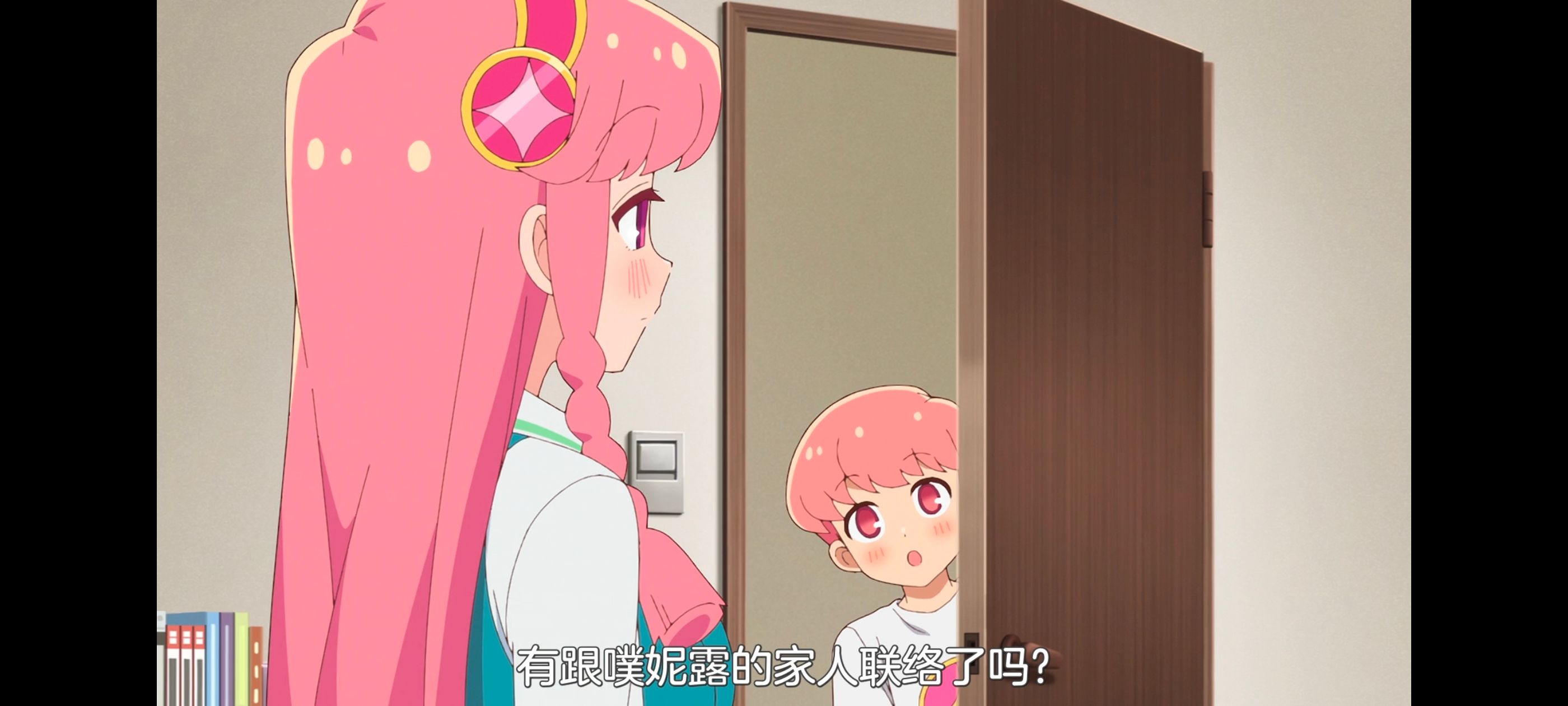 /static/a54f8acd99f9b4e3929ad6dceae533d8f5c739d3e11a942709eab749a9947bc7.jpg