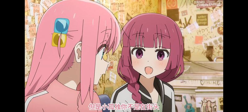 孤独摇滚,动画,动漫,番剧,ACG