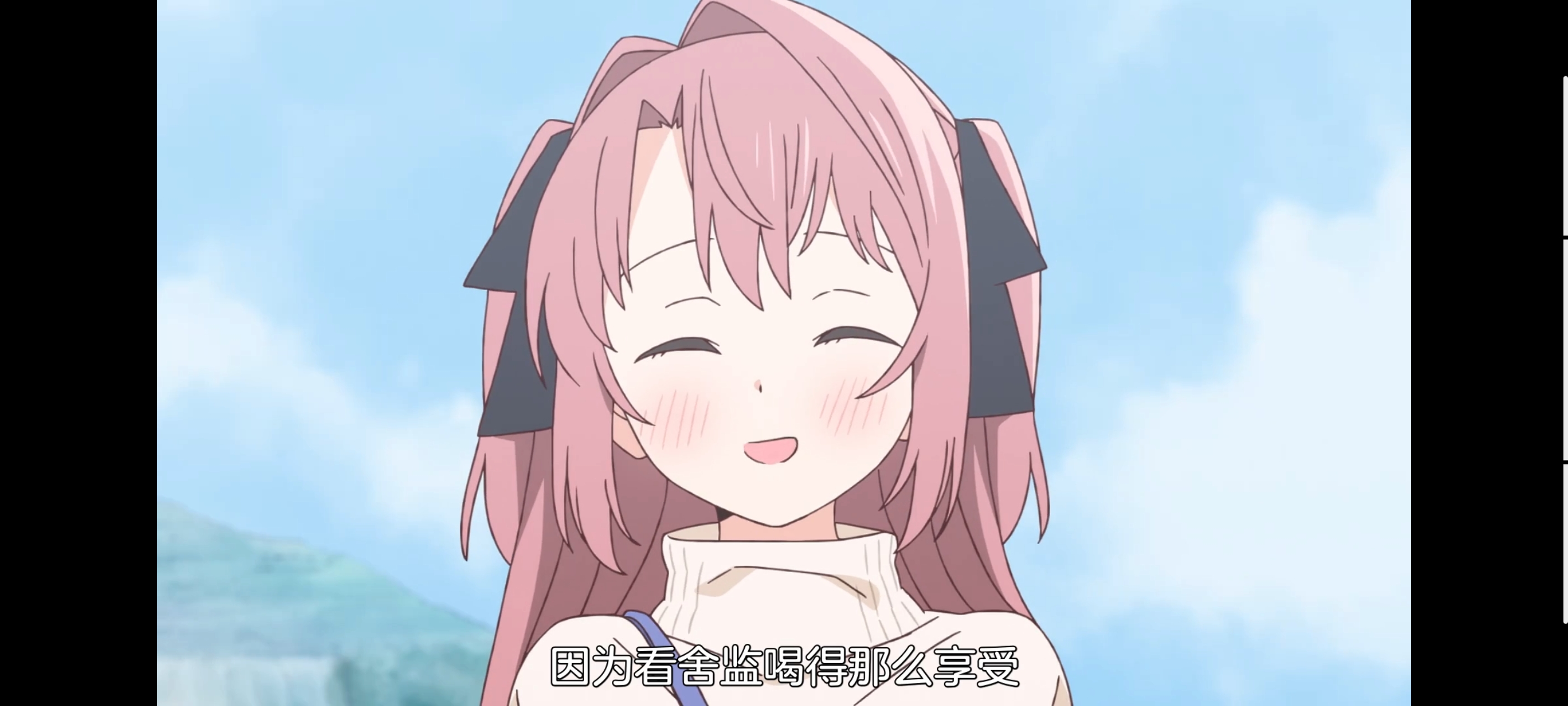 上伊那牡丹酒醉身姿似百合花般,上伊那牡丹醉姿如百合,动画,动漫,番剧,二次元,ACG