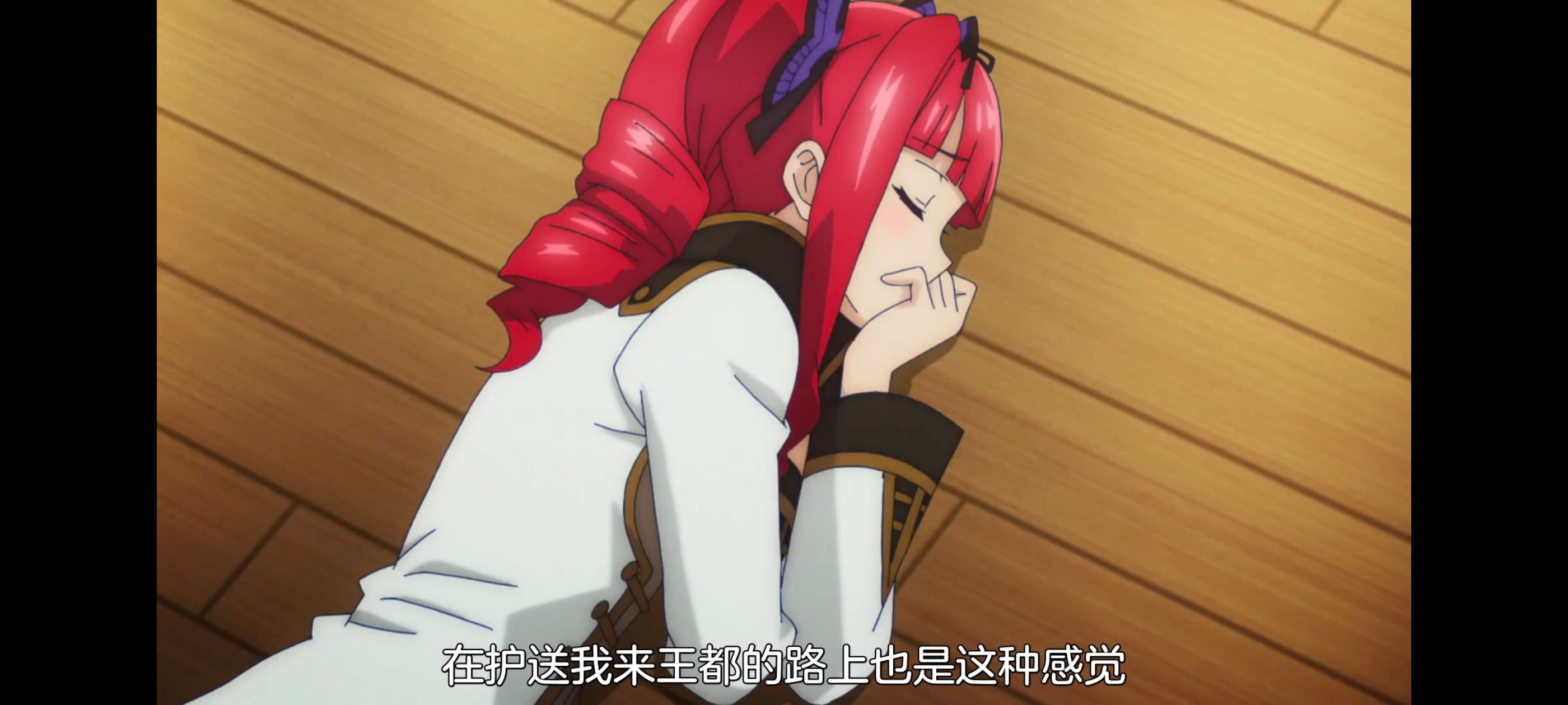 凭你也想讨伐魔王,动画,动漫,番剧,二次元,ACG