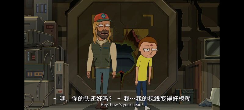 瑞克和莫蒂,瑞克与莫蒂,美漫,动画,动漫,番剧,ACG