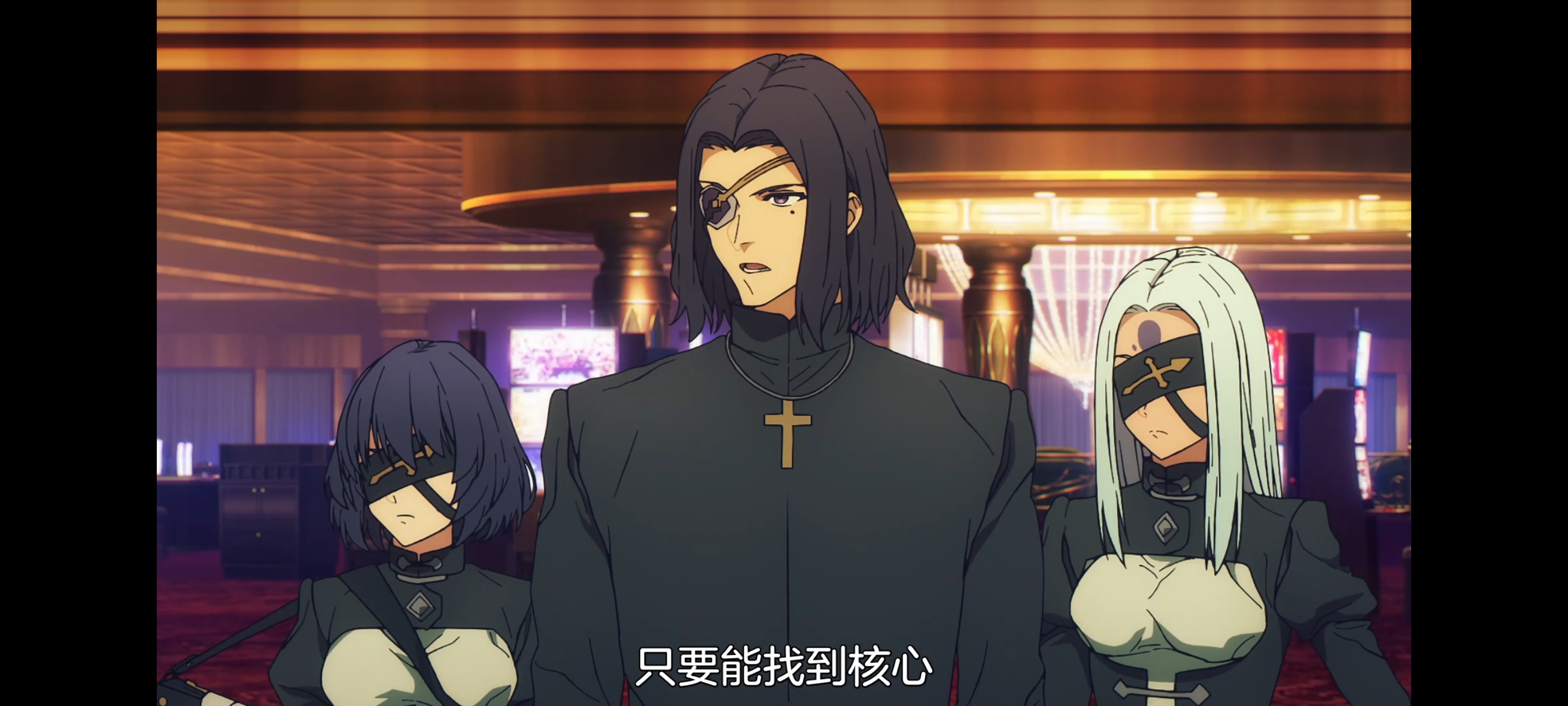 命运奇异赝品,FATE,FatestrangeFake,动画,动漫,番剧,二次元,ACG