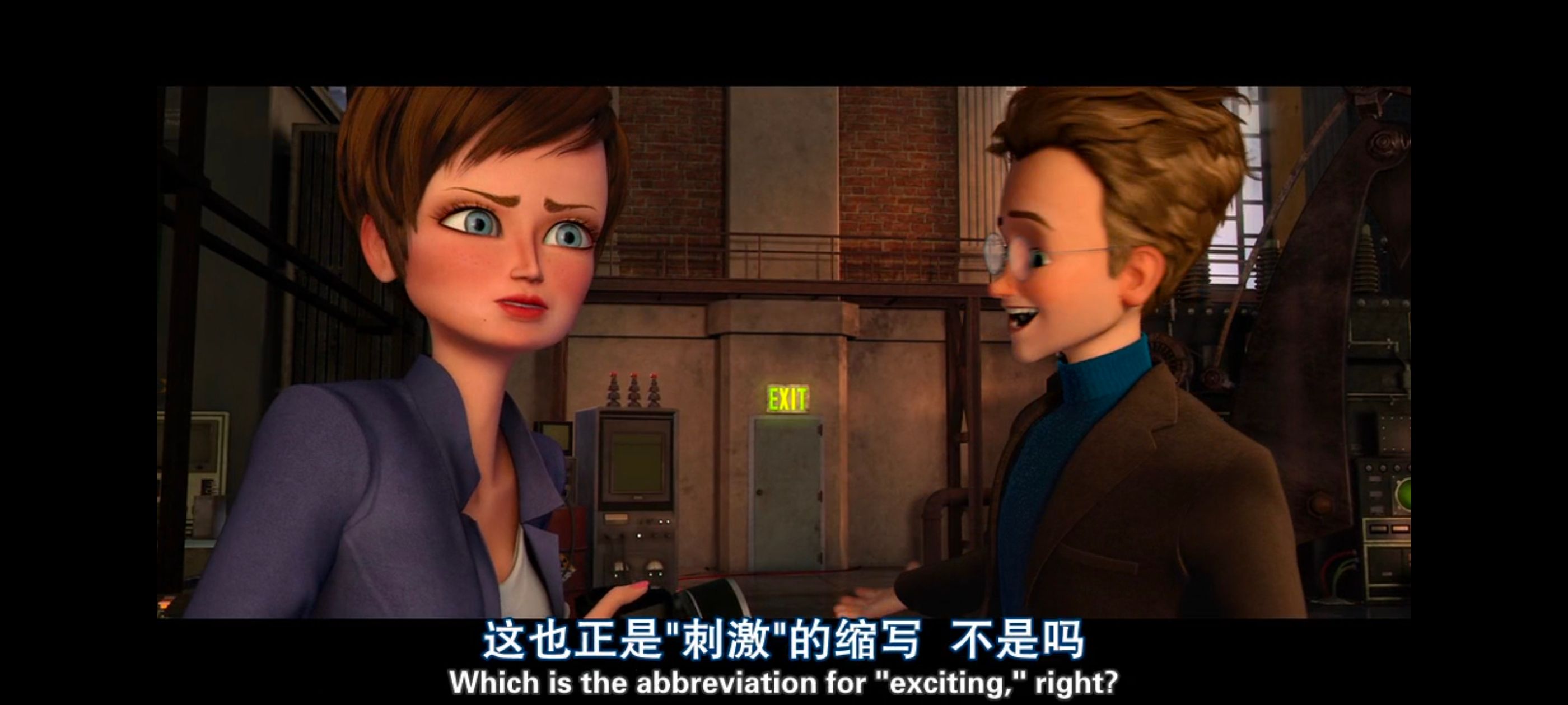 超级大坏蛋,思维大师,动画电影,动画,动漫,欧美动画,欧美动漫,ACG