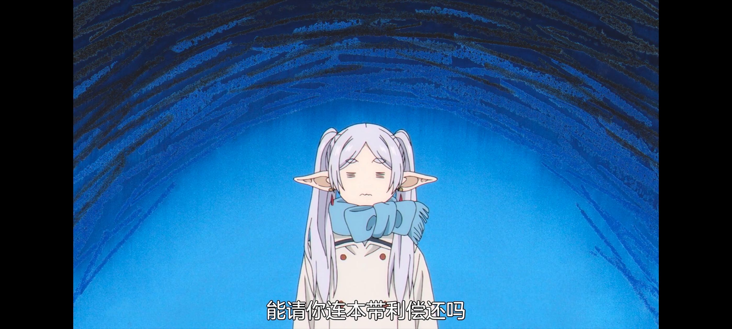 葬送的芙莉莲,动画,动漫,番剧,ACG