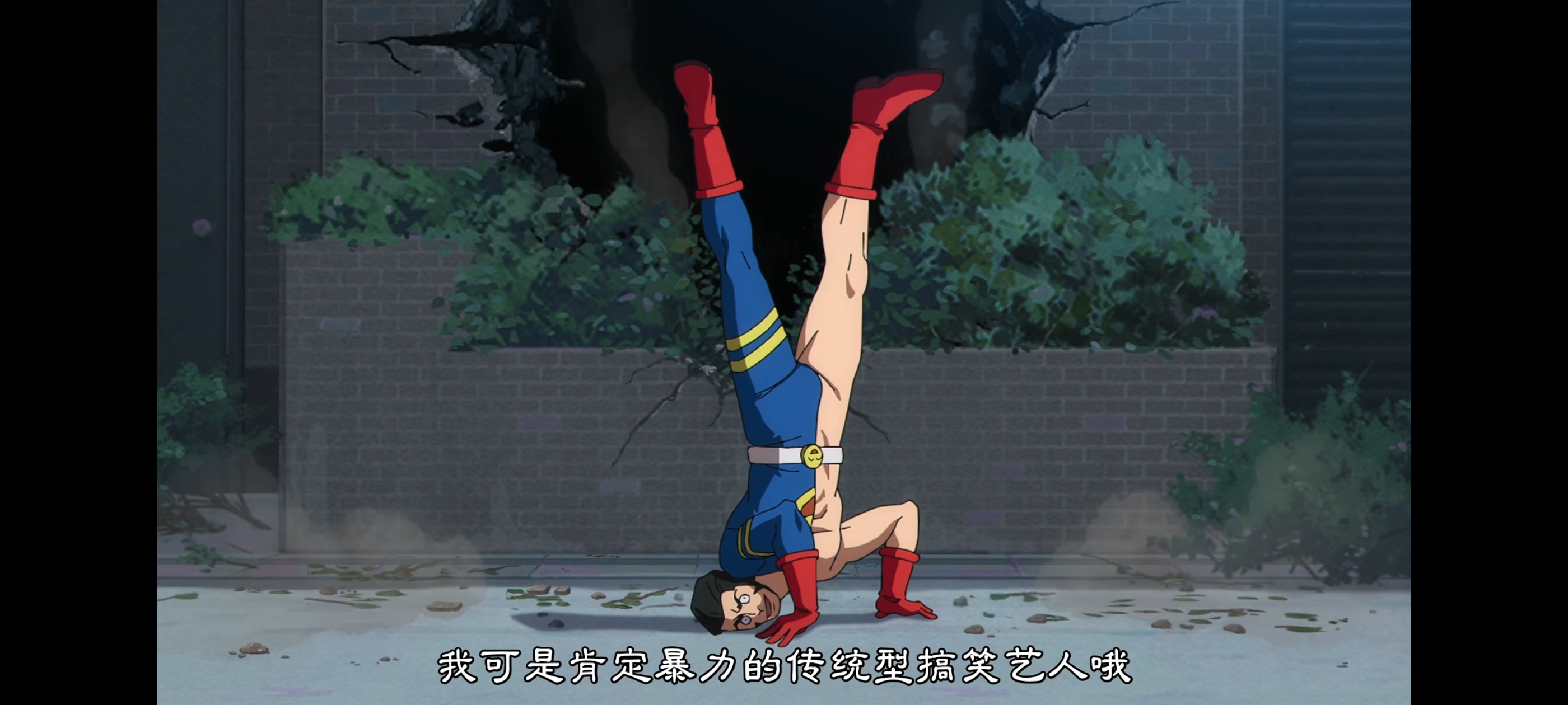 咒术回战,咒术回战死灭回游,动画,动漫,番剧,二次元,ACG