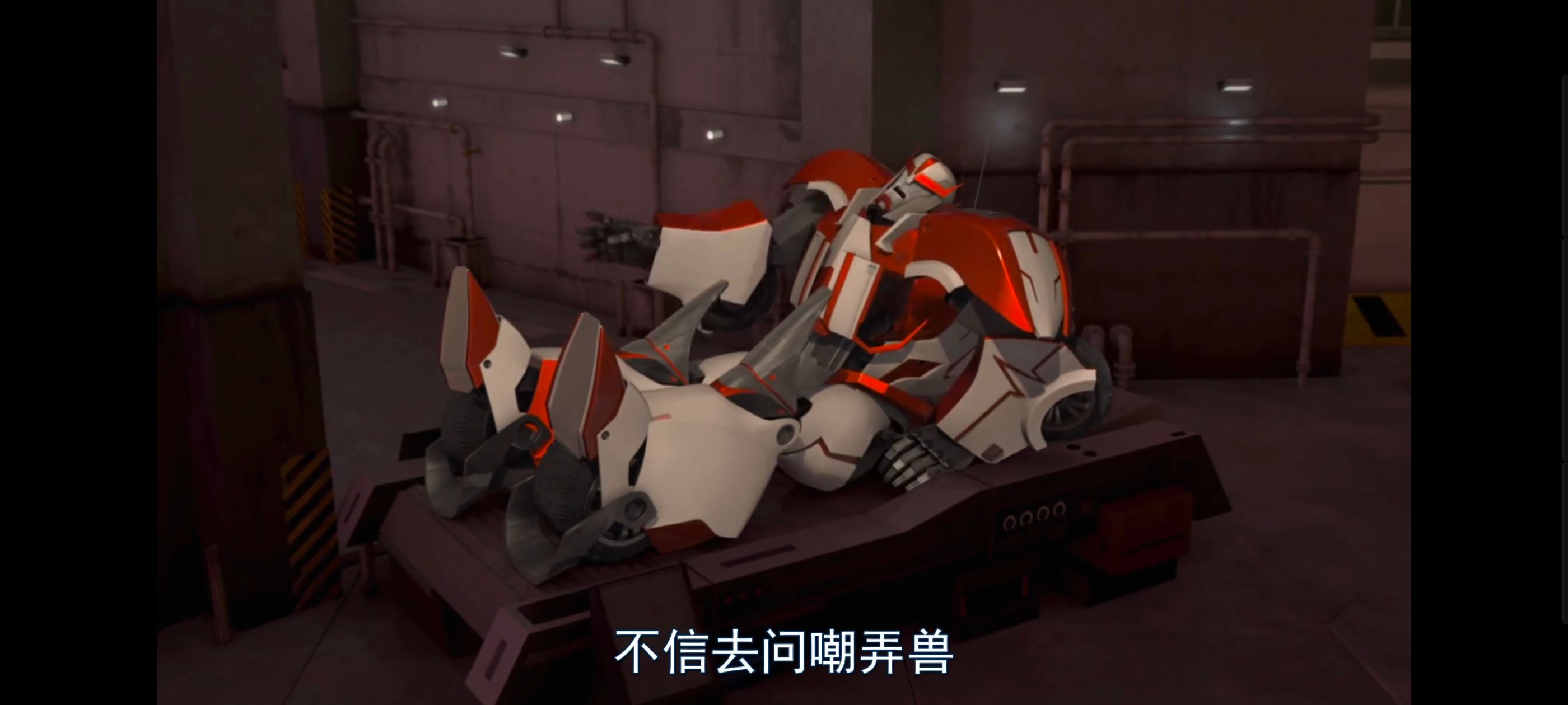 变形金刚,变形金刚领袖之证,动画,动漫,番剧,ACG