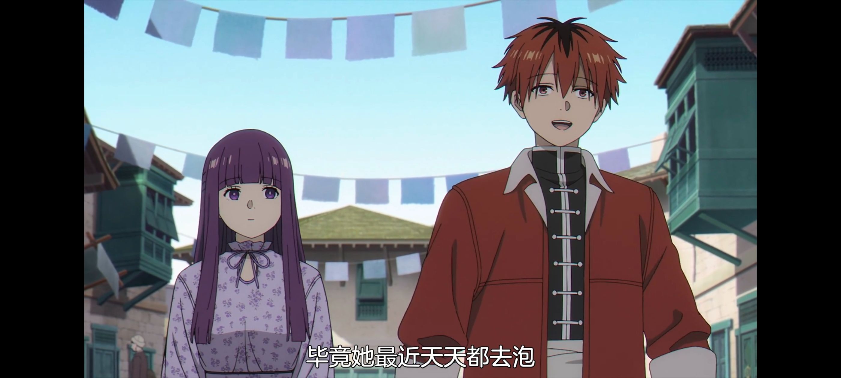 葬送的芙莉莲,动画,动漫,番剧,ACG