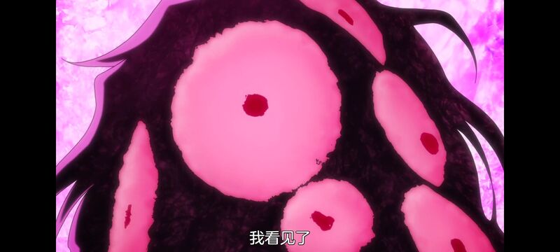 死神,千年血战,Bleach,动画,动漫,番剧,日漫,二次元,ACG