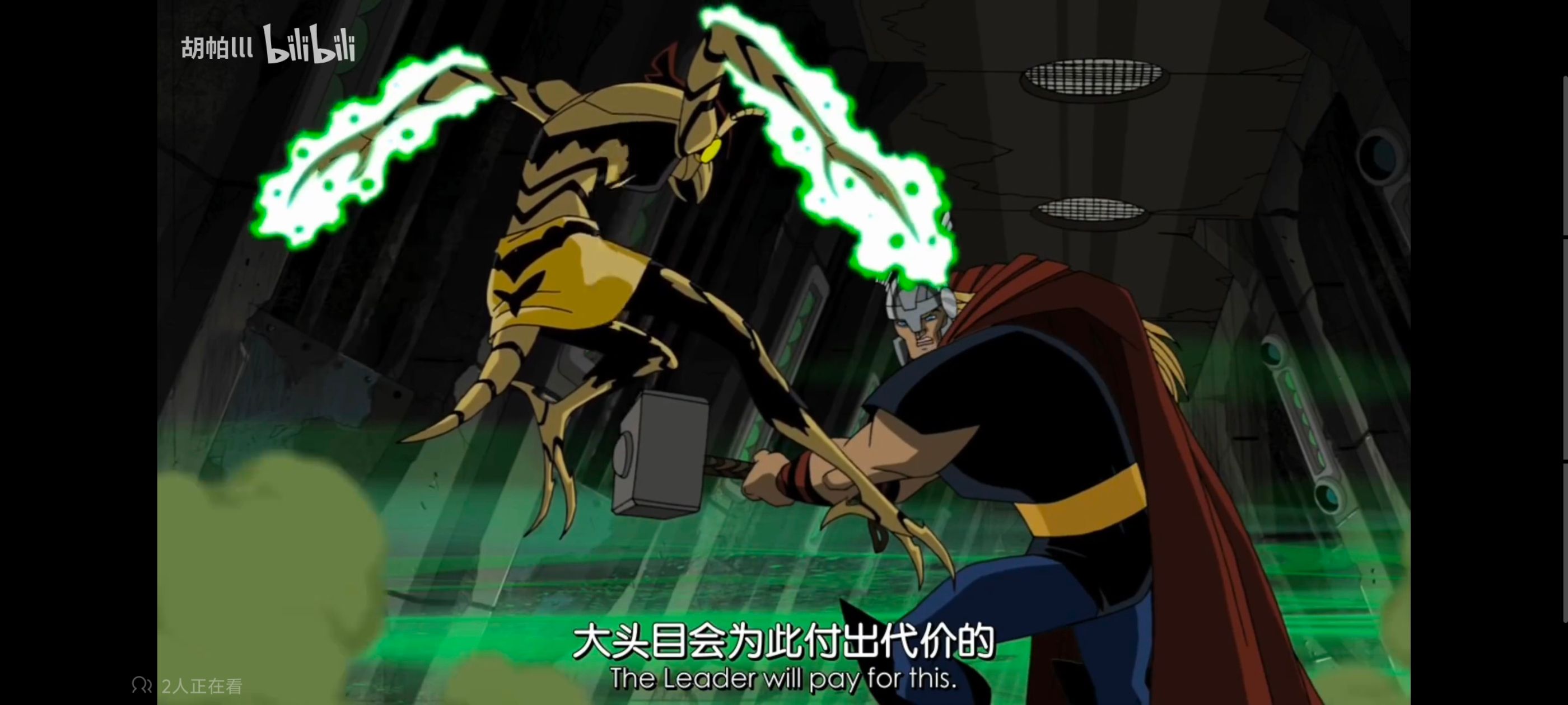 复仇者世上最强英雄组合,复仇者联盟,超级英雄,动漫,动画,番剧,ACG,漫威