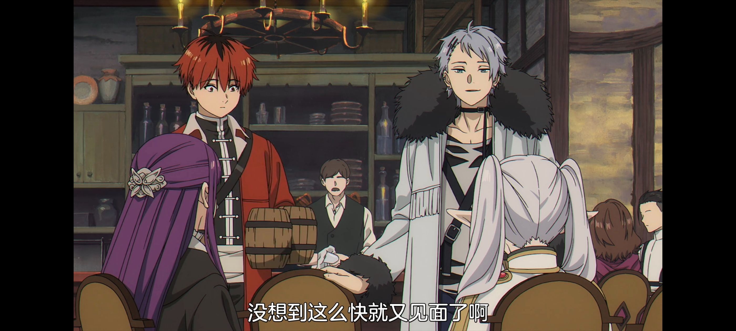 葬送的芙莉莲,动画,动漫,番剧,ACG