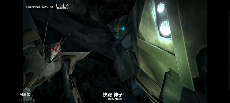 变形金刚,变形金刚领袖之证,动漫,动画,番剧,ACG