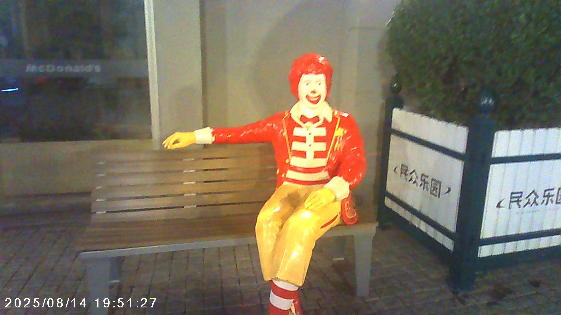 /static/a57074413d4dd6715d36b8c26237cd106f4f13dc24a00db1c2d2a98acd6ce48b.jpg