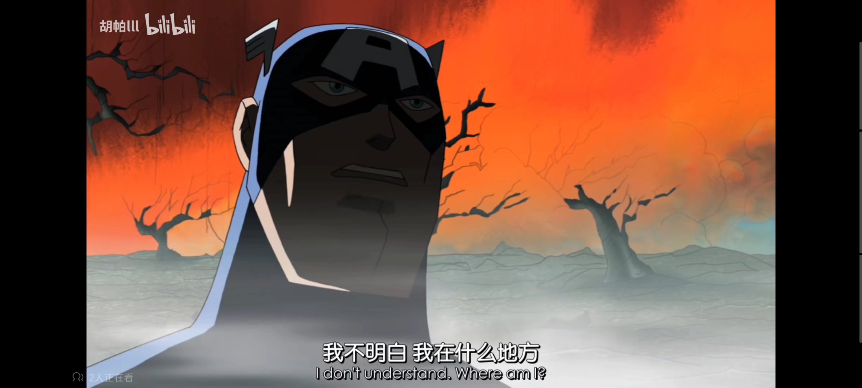 复仇者世界上最强英雄组合,超级英雄组合复仇者,动画,动漫,漫威,超级英雄,番剧,ACG,复仇者联盟