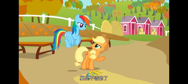 小马宝莉,小马宝莉友谊魔法,彩虹小马,我的小马驹,动画,动漫,番剧,ACG