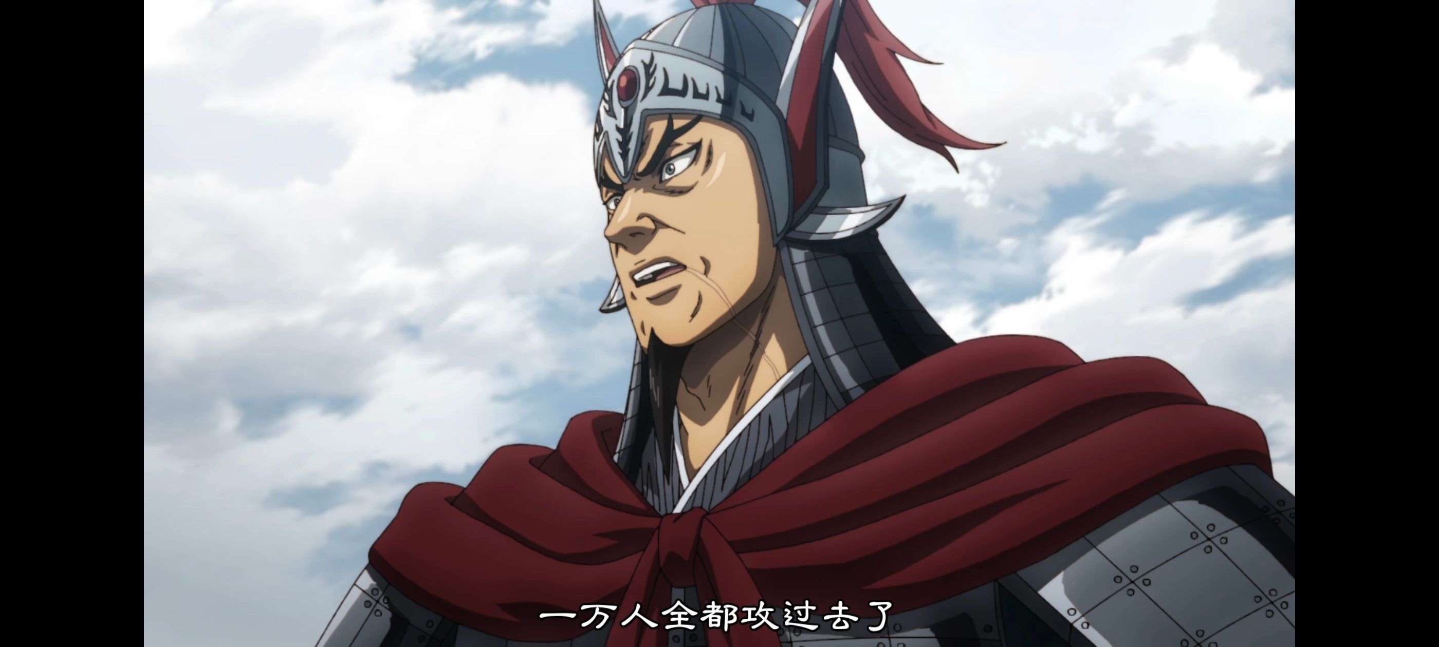 王者天下,动画,动漫,番剧,ACG